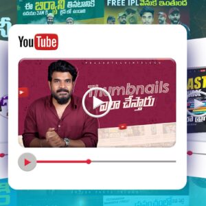 Thumbnail Mastery Course